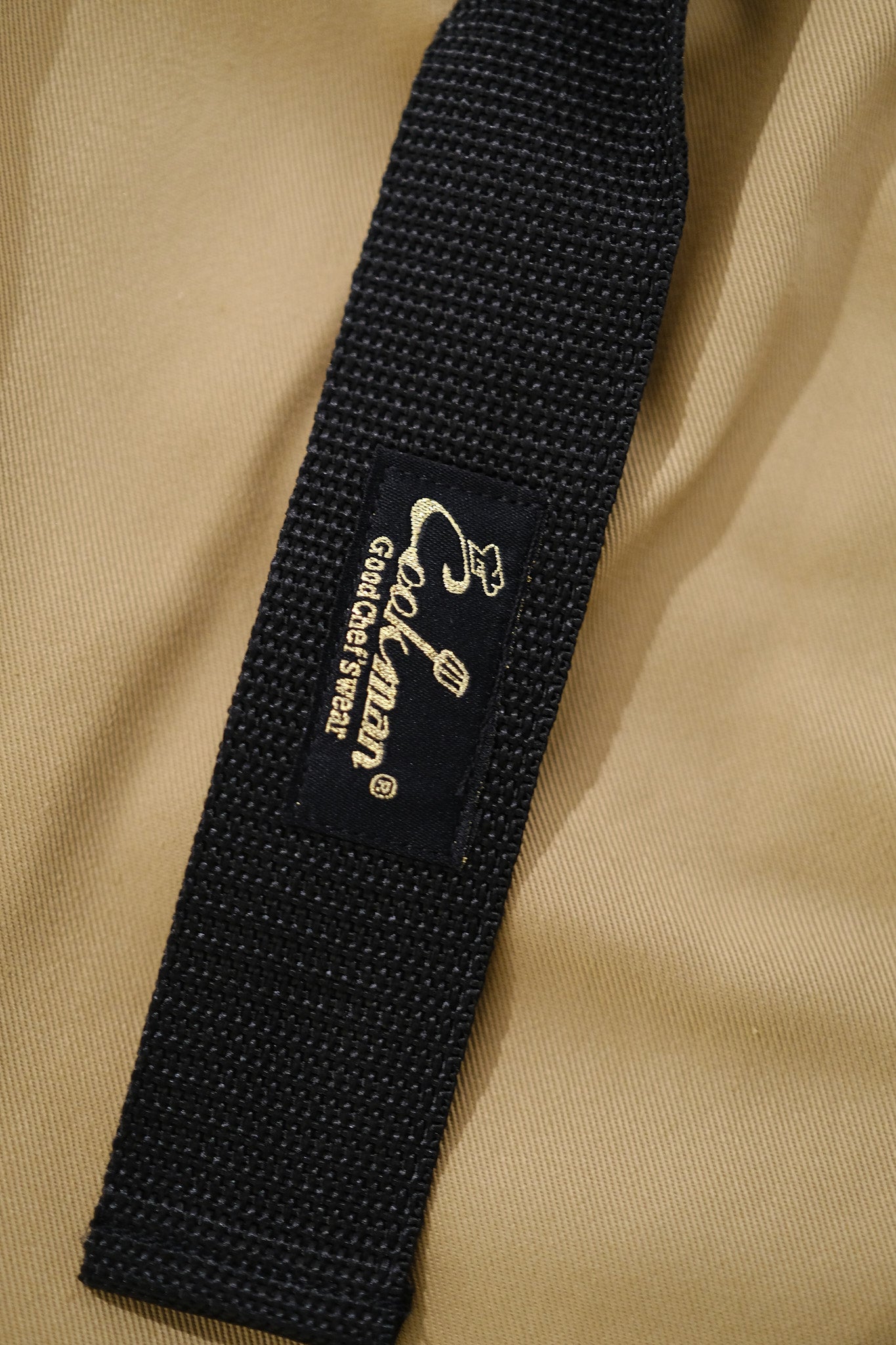 Black Belt Chef Short