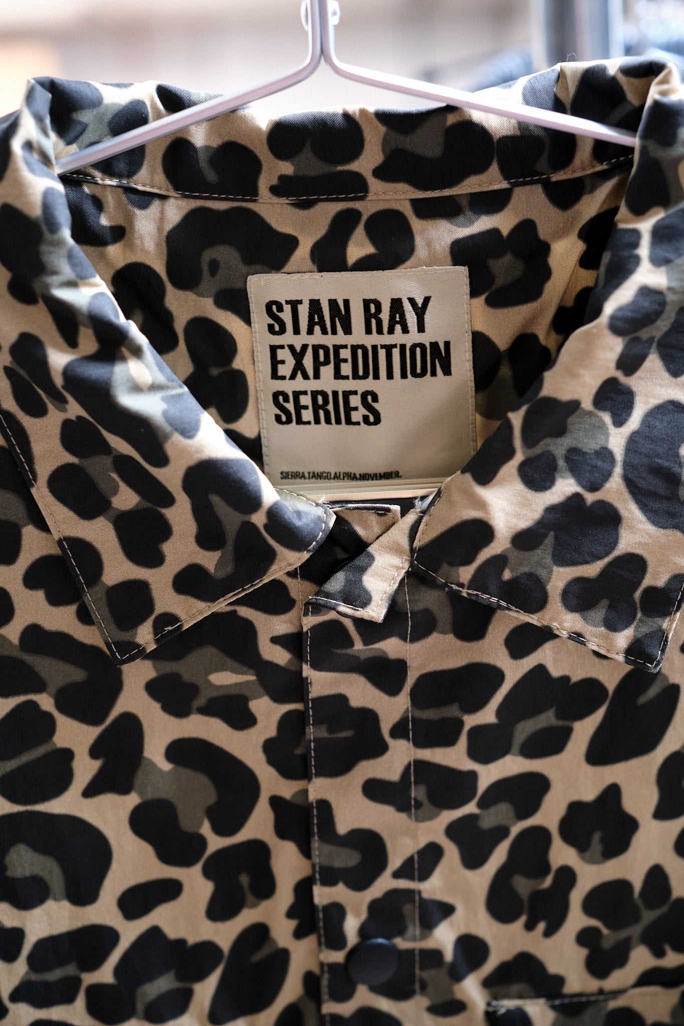 Active Shirt Camo